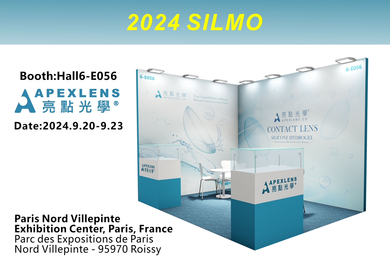 Silmo Paris Optical Fair 2025